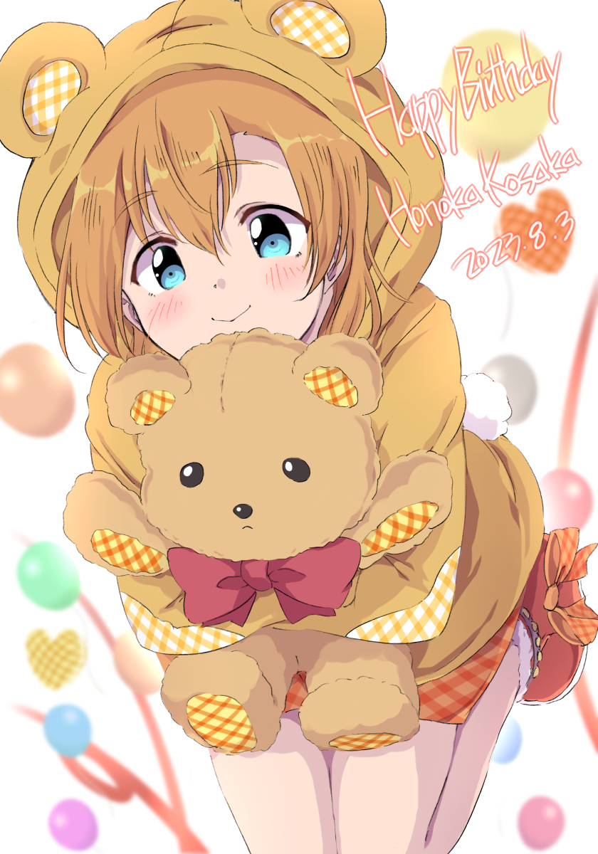 kosaka honoka (love live! and 1 more) drawn by sen_(sen0910)