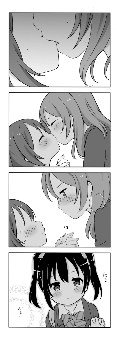 nishikino maki and yazawa nico (love live! and 1 more) drawn by saku_usako_(rabbit)