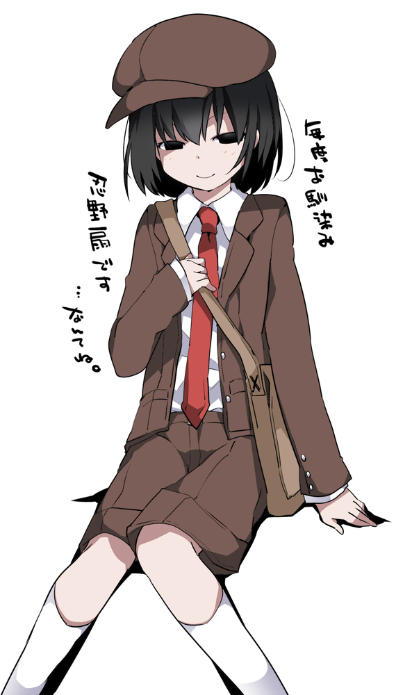 shameimaru aya and oshino ougi (touhou and 2 more) drawn by hammer_(sunset_beach)