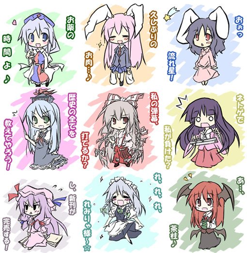 izayoi sakuya, patchouli knowledge, reisen udongein inaba, fujiwara no mokou, kamishirasawa keine, and 4 more (touhou) drawn by mai_jin