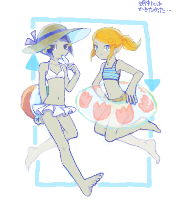 kurakake clara and hasuike an (inazuma eleven) drawn by mimizubare