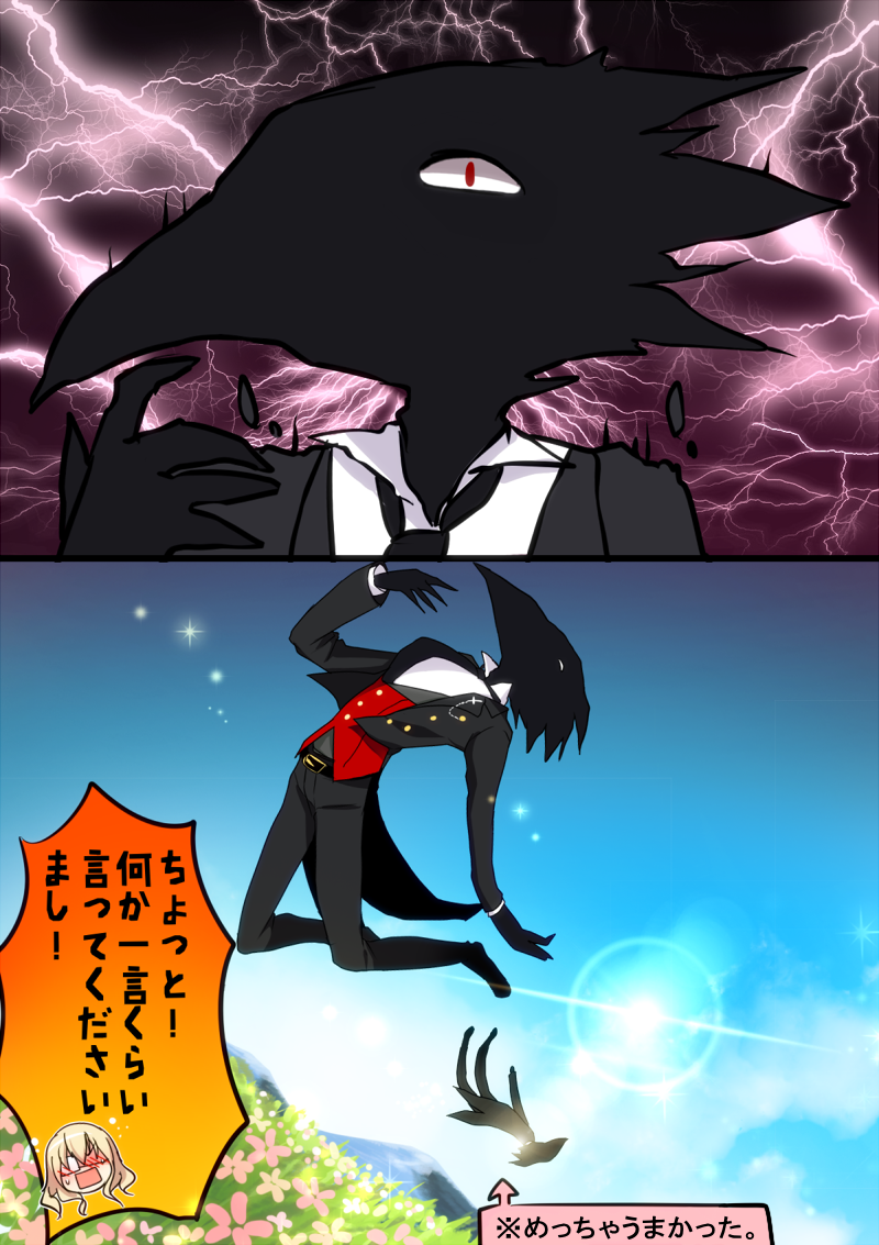 noel cerquetti and caron (higyaku no noel) drawn by emia_(castilla)