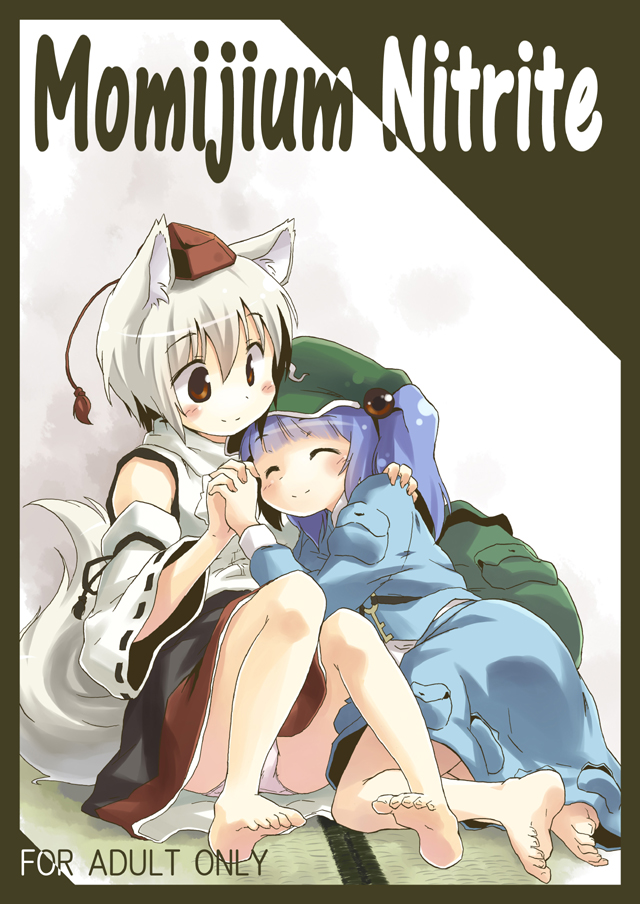 inubashiri momiji and kawashiro nitori (touhou) drawn by yudepii