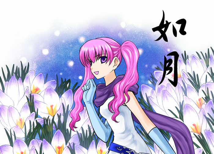 serra (fire emblem and 1 more) drawn by bo_(774berry)
