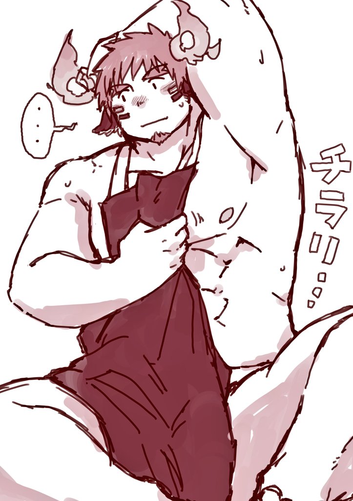 wakan tanka (tokyo afterschool summoners) drawn by haishiba_ame