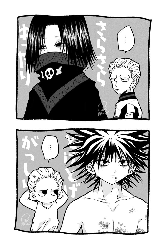 feitan portor and phinks magcub (hunter x hunter) drawn by ppox