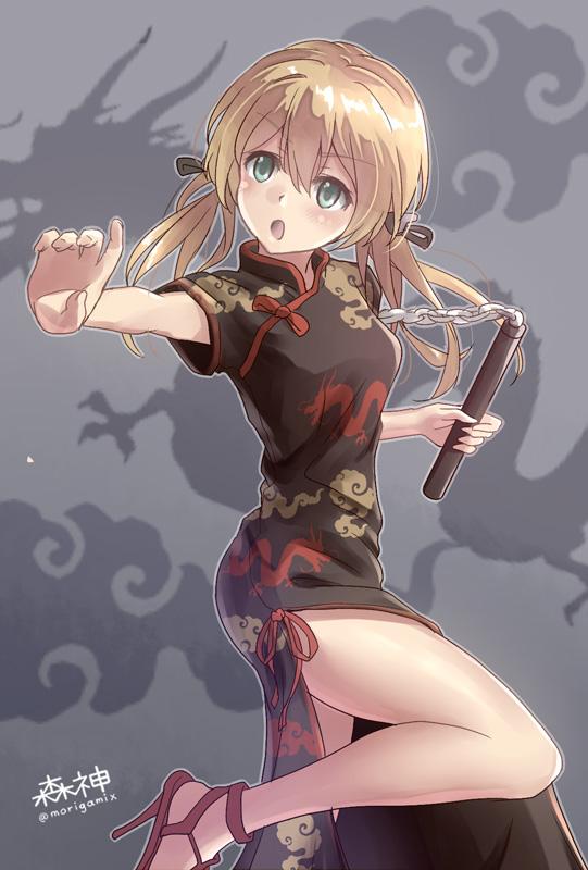 prinz eugen (kantai collection) drawn by morigami_(morigami_no_yashiro)