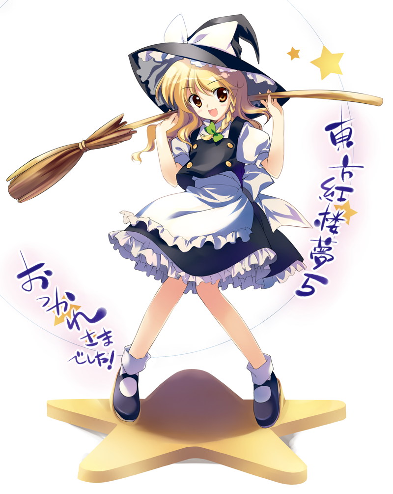 kirisame marisa (touhou) drawn by rei_(rei's_room)