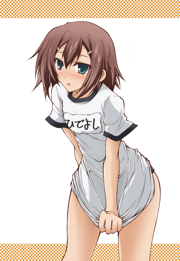 kinoshita hideyoshi (baka to test to shoukanjuu) drawn by hazuki_haru