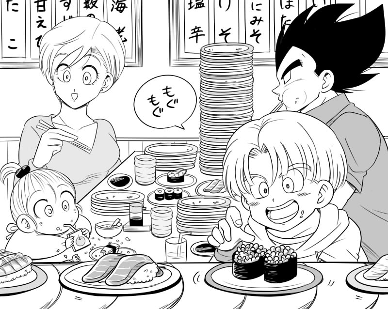 vegeta, bulma, trunks, and bra (dragon ball and 1 more) drawn by pesogin