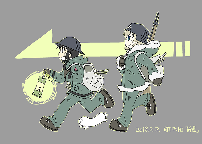 chito, yuuri, and nuko (shoujo shuumatsu ryokou) drawn by kokorori-p