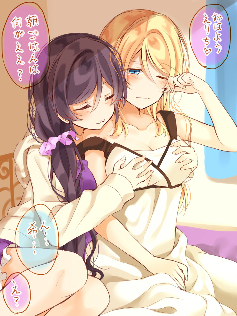 tojo nozomi and ayase eli (love live! and 1 more) drawn by mogu_(au1127)