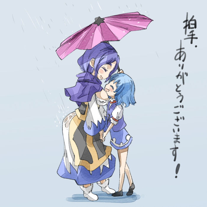 tatara kogasa and kumoi ichirin (touhou) drawn by yohane