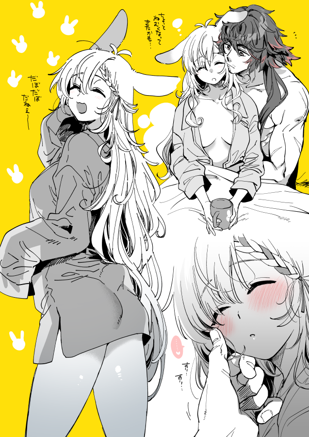 kroos, kroos the keen glint, and mr. nothing (arknights) drawn by yukataro