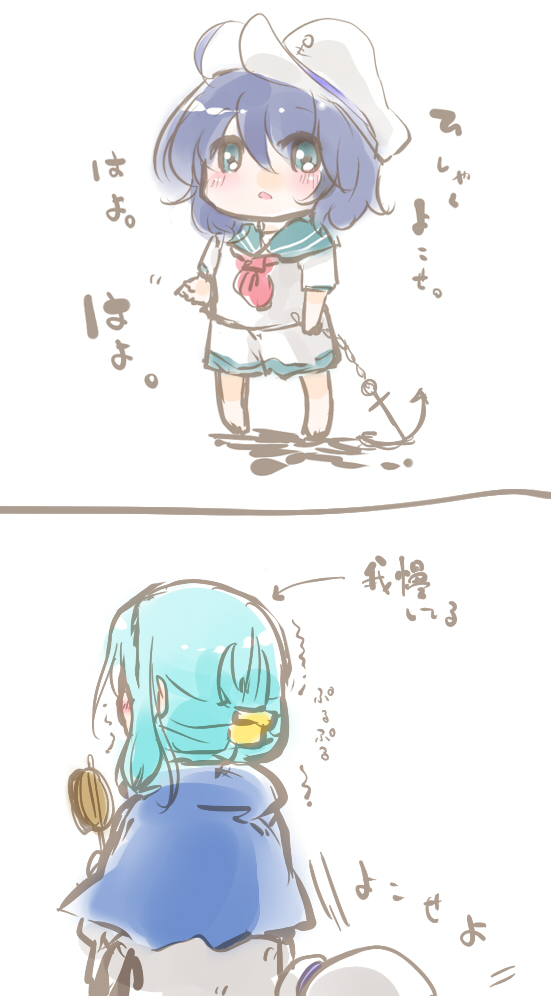 murasa minamitsu and kumoi ichirin (touhou) drawn by kenoka