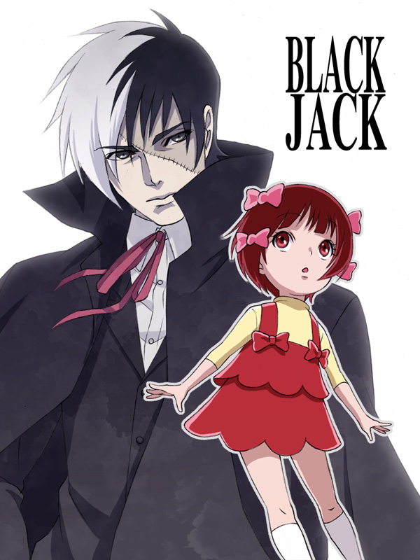 black jack and pinoko (black jack) drawn by dky