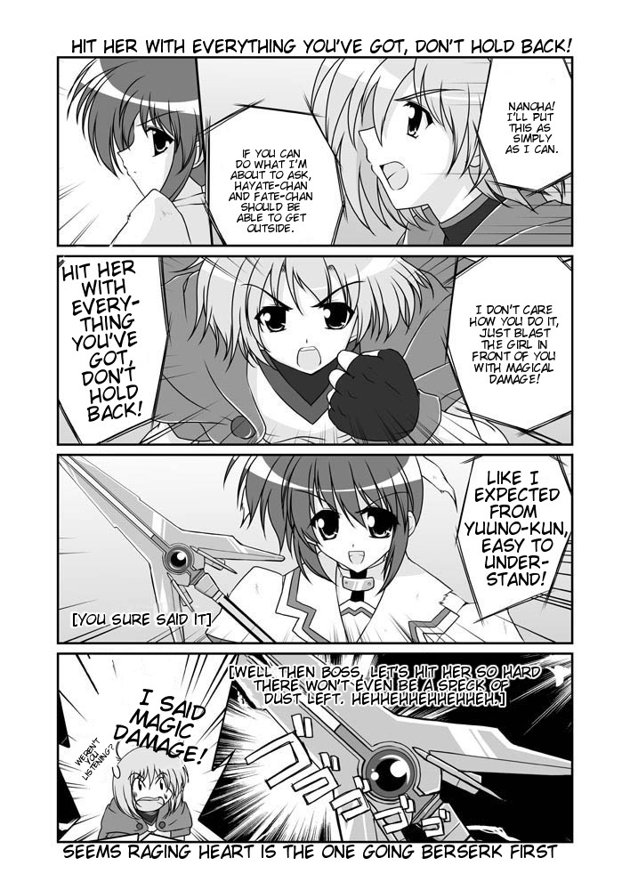 takamachi nanoha, raising heart, and yuuno scrya (lyrical nanoha and 2 more) drawn by mikage_takashi