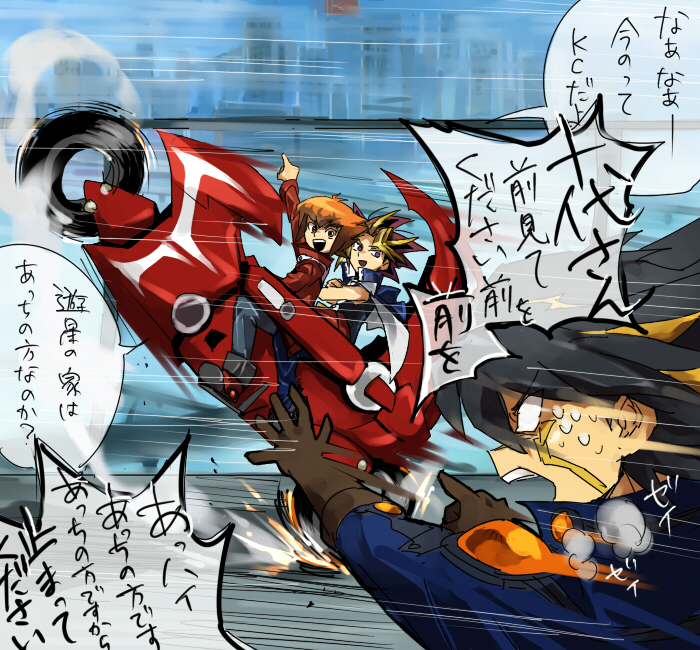 yuki judai, fudo yusei, and muto yugi (yu-gi-oh! and 3 more) drawn by chiro_(pez777)