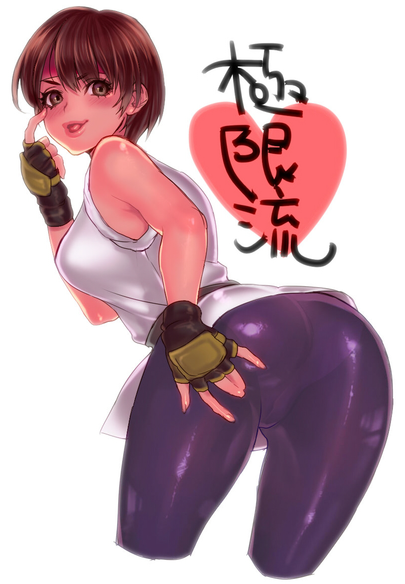 yuri sakazaki (the king of fighters and 1 more) drawn by hifumi_(art_sky_littel)