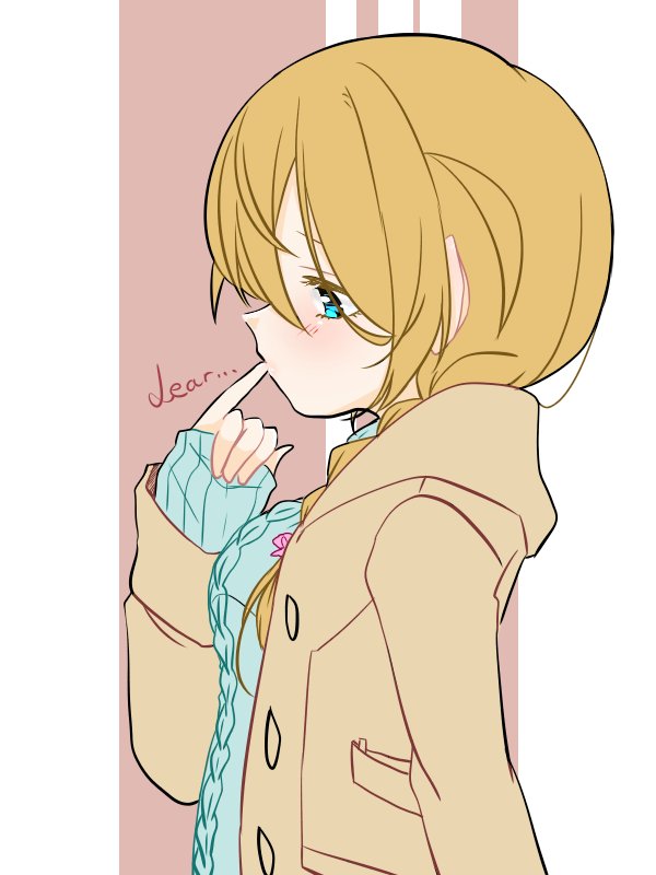 baba konomi (idolmaster and 2 more) drawn by potekonbu