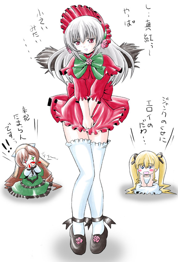 suigintou, shinku, and suiseiseki (rozen maiden) drawn by imai_kazunari