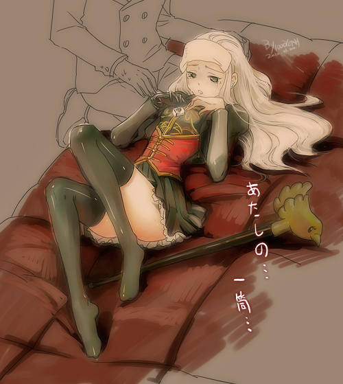 washizu iwao (vocaloid and 3 more) drawn by chiseko1000yeah