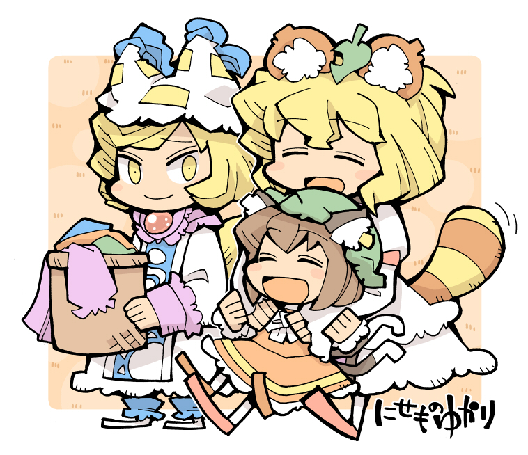 yakumo yukari, yakumo ran, and chen (touhou) drawn by hounori