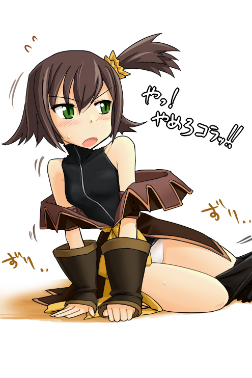 nan (tales of and 1 more) drawn by urokozuki