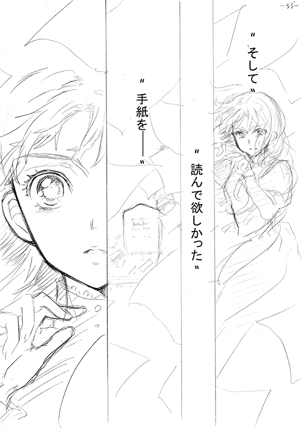 erina pendleton (jojo no kimyou na bouken and 1 more) drawn by niku_harumaki