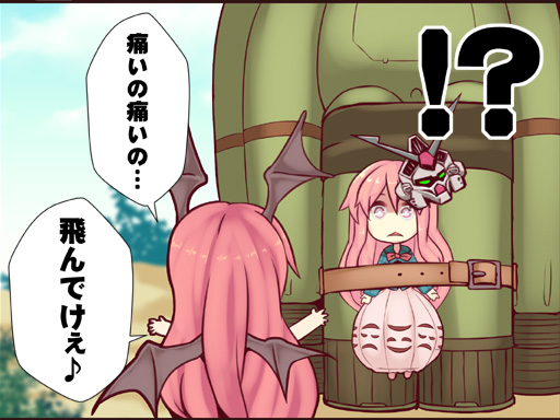 koakuma, hata no kokoro, and gundam gp-02 physalis (touhou and 2 more) drawn by kuresento