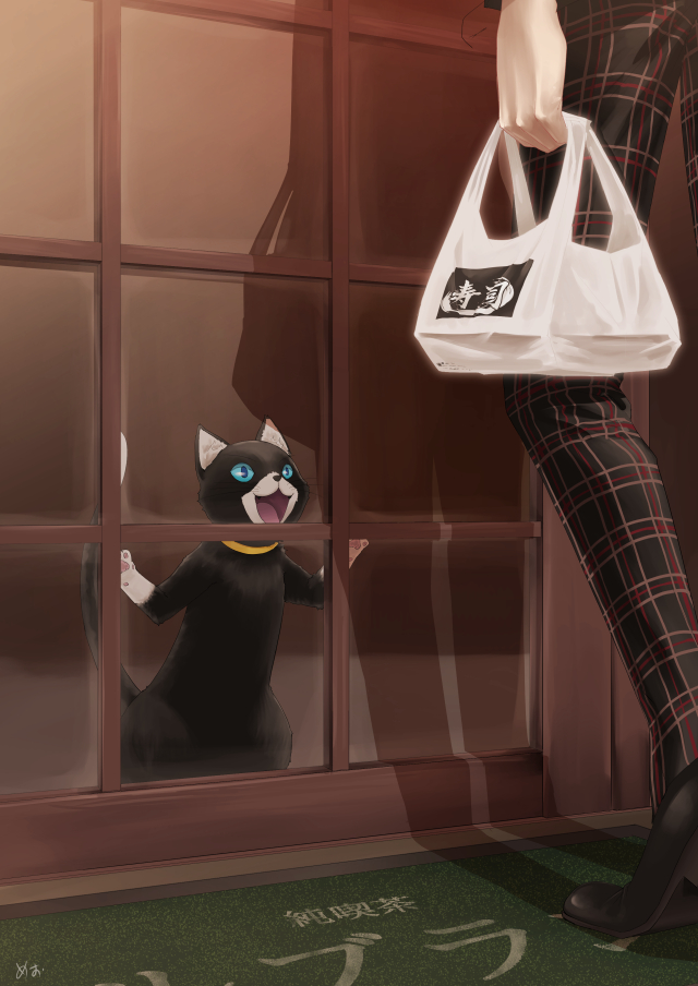 amamiya ren and morgana (persona and 1 more) drawn by gelze