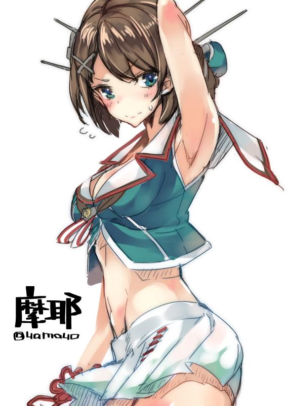 maya and maya kai ni (kantai collection) drawn by super_zombie