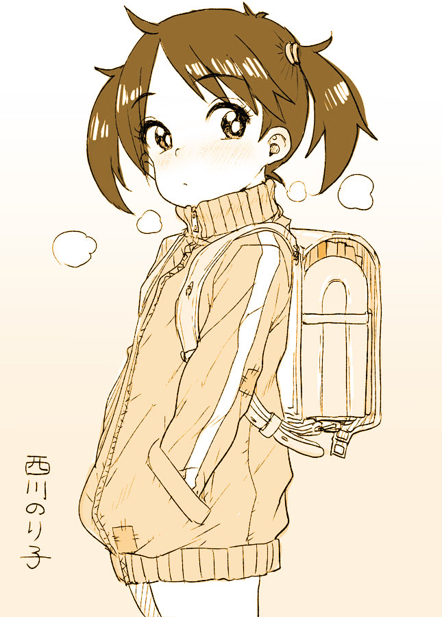 nishikawa noriko (urayasu tekkin kazoku) drawn by ponsuke_(pon00000)