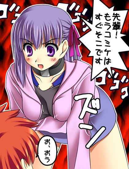 emiya shirou and matou sakura (fate and 1 more) drawn by hiya