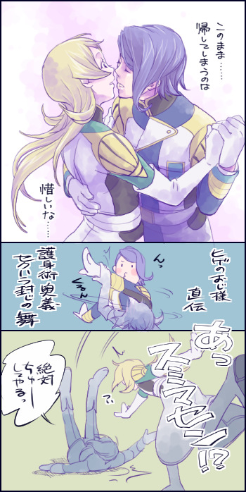 gaelio bauduin and julietta juris (gundam and 1 more) drawn by rakusuke