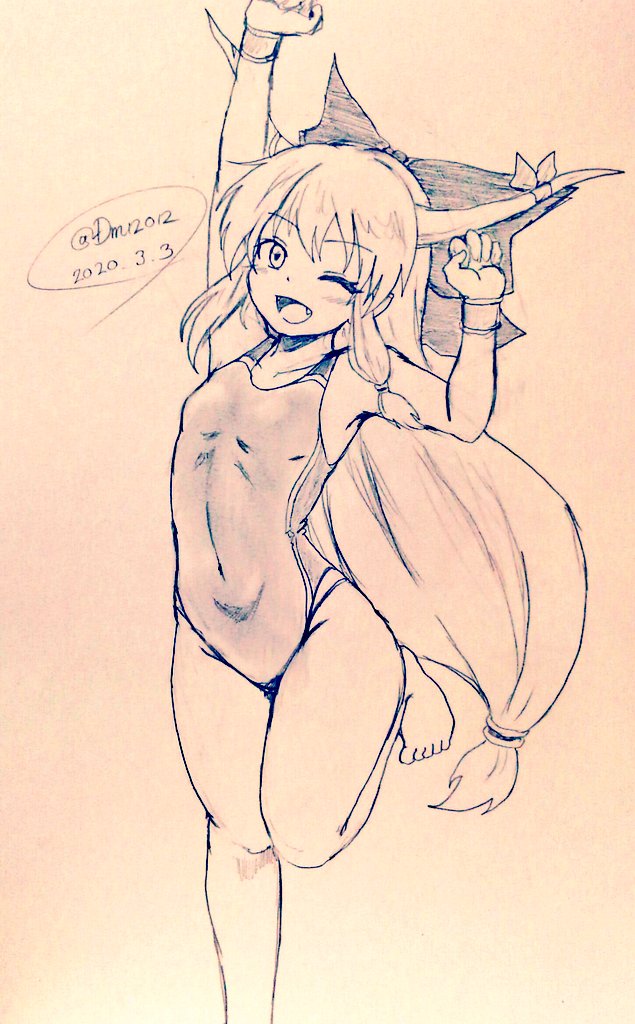 ibuki suika (touhou) drawn by d-m_(dii_emu)