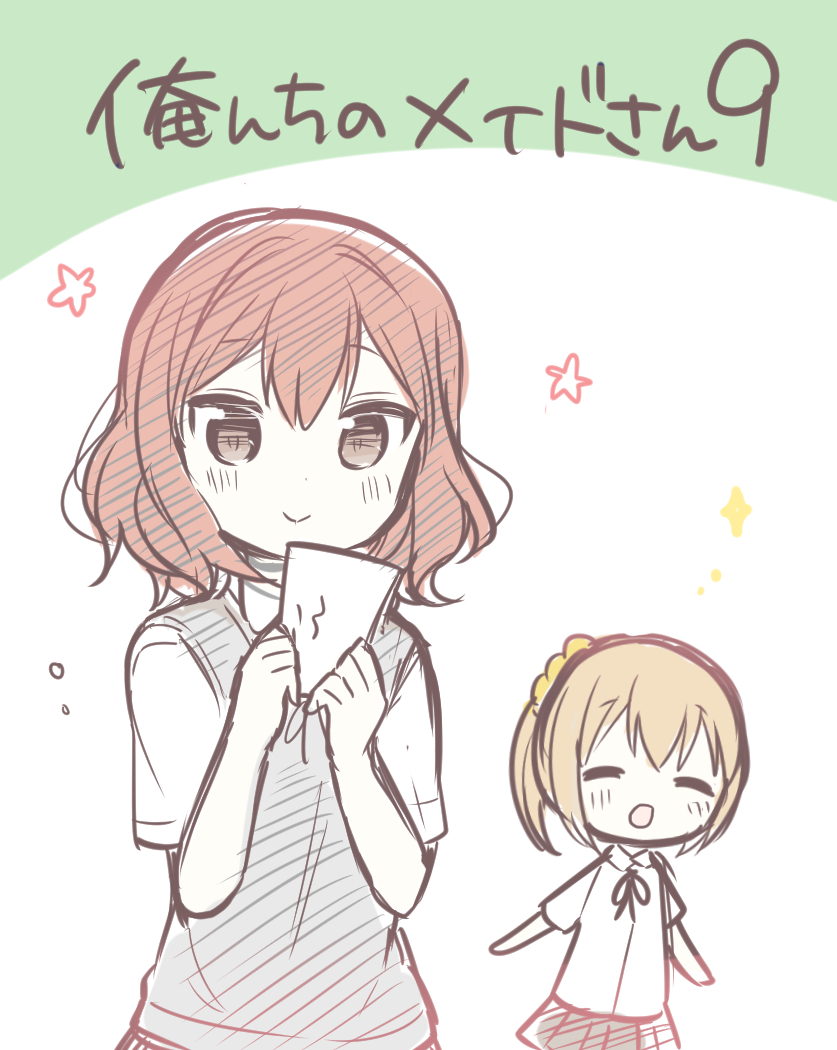 kimijima sara and tachibana rino (original and 1 more) drawn by ouhara_lolong