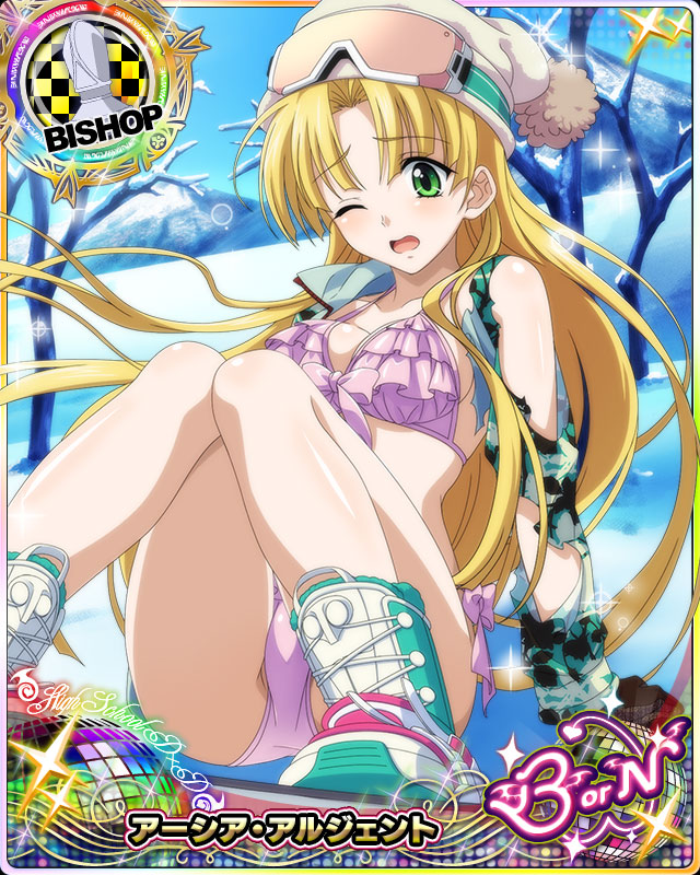 asia argento (high school dxd and 1 more)