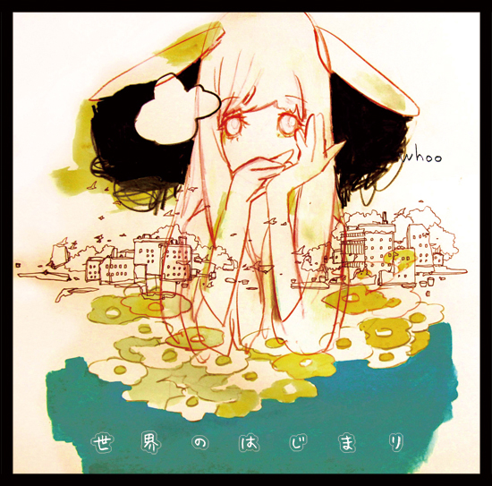 drawn by ootsuki_kana
