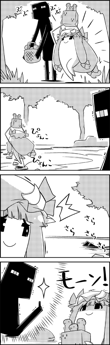 patchouli knowledge and enderman (touhou and 1 more) drawn by tani_takeshi