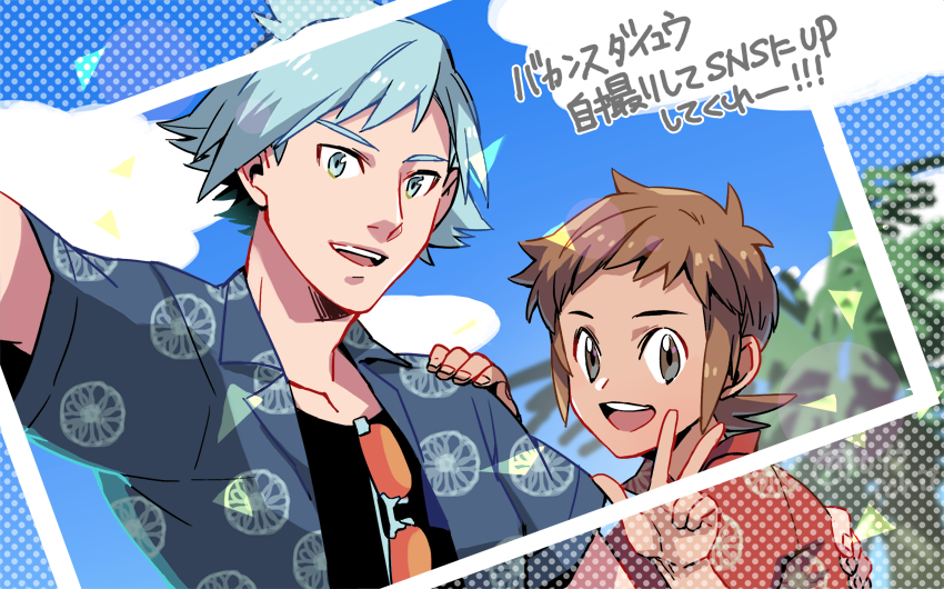 steven stone (pokemon and 2 more) drawn by xichii