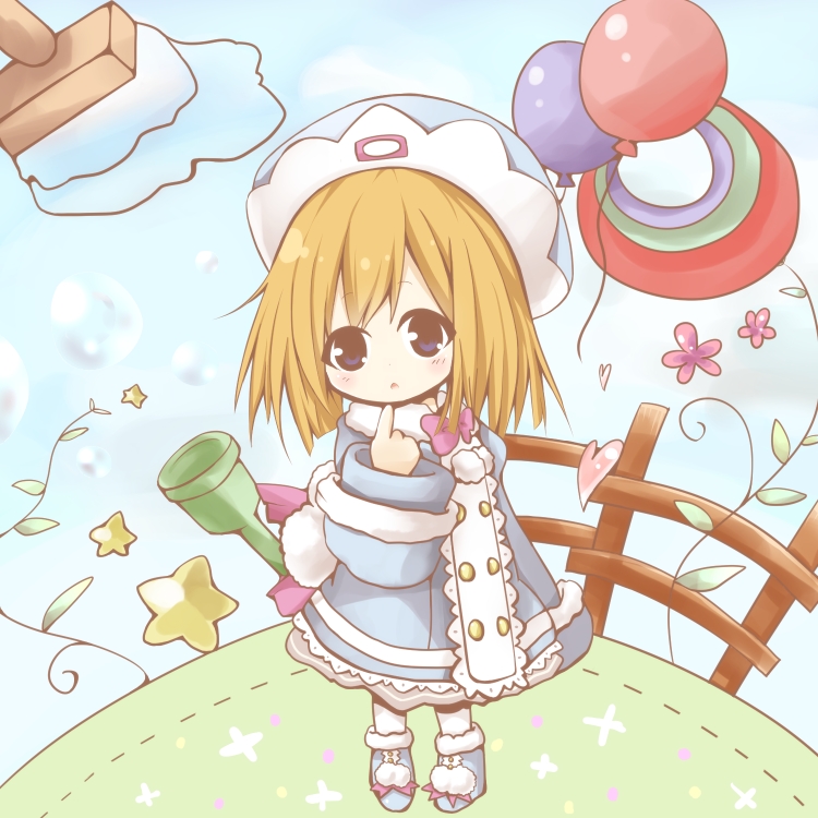 rom (neptune and 1 more) drawn by kokoroke