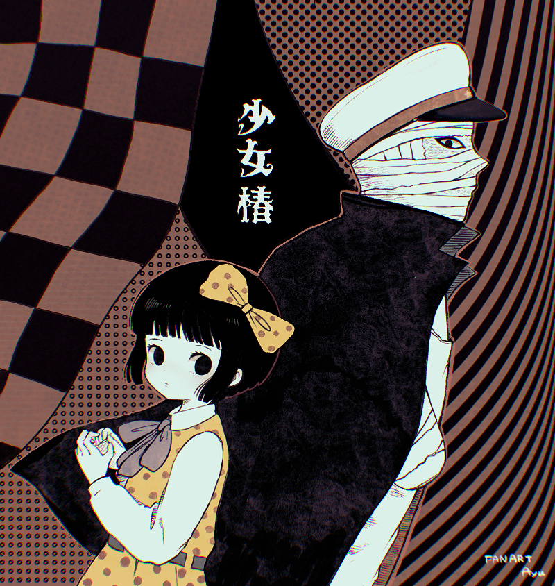 midori and tokkuriji muchisute (shoujo tsubaki) drawn by ayu_(mog
