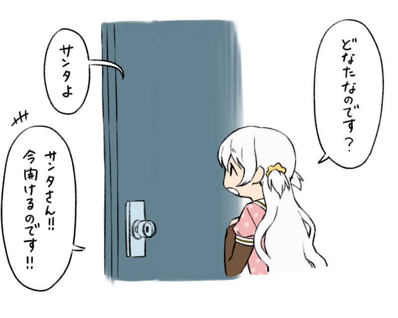 momoe nagisa (mahou shoujo madoka magica and 1 more) drawn by oda_takayuki