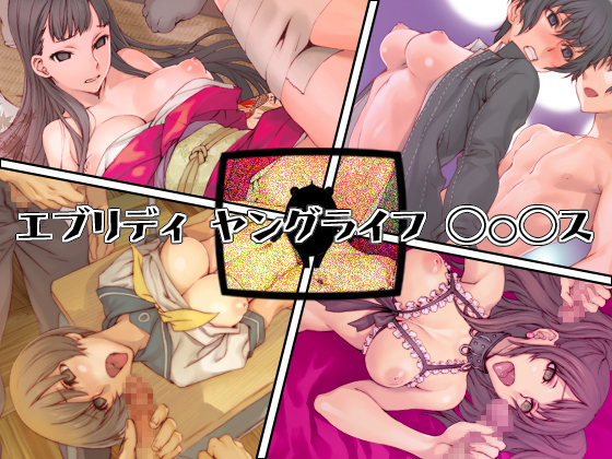 shirogane naoto, satonaka chie, kujikawa rise, and amagi yukiko (persona and 1 more) drawn by azuma_toh and ikeda_usao