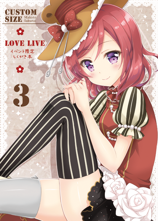 nishikino maki (love live! and 2 more) drawn by sakurai_makoto_(custom_size)