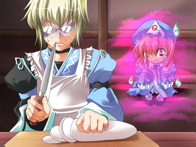saigyouji yuyuko and morichika rinnosuke (touhou) drawn by maki_(seventh_heaven_maxion)