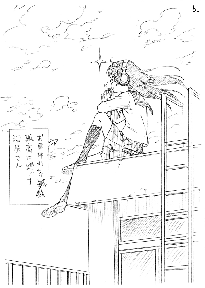ano ko wa chuunibyou tenshi!! drawn by kamada_issei