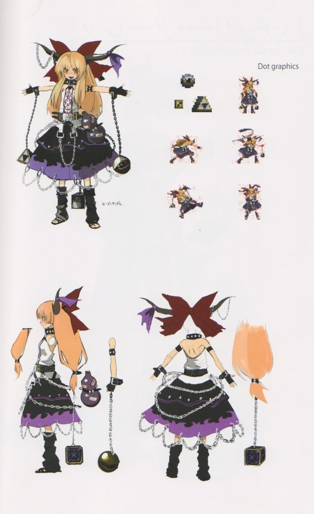 ibuki suika (touhou and 1 more) drawn by banpai_akira