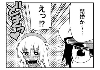 admiral and atago (kantai collection) drawn by akagiakemi